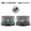  Proxima Premium Dual 14  CFR-14F-4W    - Kettler