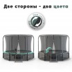  Proxima Premium Dual 8  CFR-8F-3W ,  - Kettler