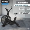 P-8A PROF ���������������� �������� Fitex Pro PREMIER-8A PROF - �����������
