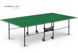   Start Line Olympic  6020-1   proven quality - 