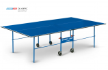   Start Line Olympic  6020   sportsman - 