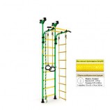 ������� ���������� �������� ��� Kampfer Strong kid ceiling New - �����������