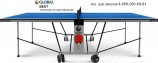   Start Line GLOBAL BEST INDOOR  - 