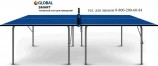   Start Line GLOBAL SMART INDOOR    - 