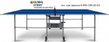   Start Line GLOBAL STREET OUTDOOR   - 