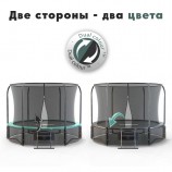  Proxima Premium Dual 8  CFR-8F-3W ,  - Kettler