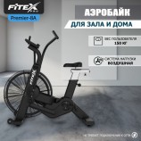P-8A PROF ���������������� �������� Fitex Pro PREMIER-8A PROF - �����������