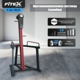 P-9A PROF ������������������� �������� (�������) FITEX PRO PREMIER-9A PROF ���������������� swat - �����������