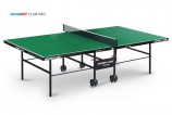   Start Line Club-Pro  60640-2    s-dostavka - 