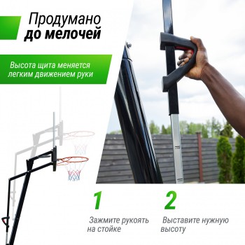 ������������� ������ UNIX Line B-Stand-PC 49x33" R45 H240-305 �� ���������� �������� ������� ������ ����� - �����������