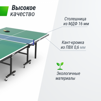 ��������� ���� UNIX Line ��� ��������� Indoor 16 �� MDF ������� TT15INDGR - �����������