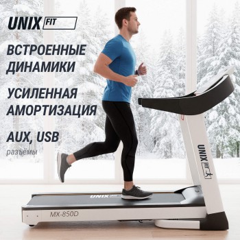 ������� ������� UNIX Fit MX-850D ������������� �������� - �����������