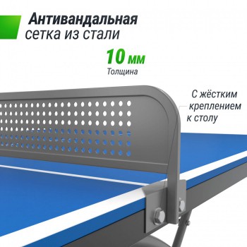 �������������� ��������� ���� UNIX Line 14 mm SMC ����� ����� TTS14ANVBLGY sportsman - �����������