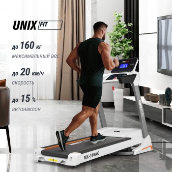 ������� ������� UNIX Fit MX-910 AC White �������������������� � ������������ vasil-gym - �����������