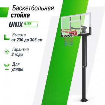 ������������� ������ ������������ UNIX Line B-Stand-PC 54"x32" R45 H230-305 �� BSTSSTPR305_54PCBK ������� ���������� ������������ ����� - �����������