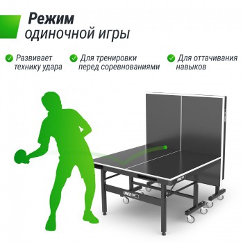 ����������� ��������� ���� UNIX Line ��� ����� Extra Outdoor 6 �� ACP ������ TT6EOUTBK armssport - �����������