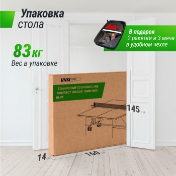 ��������� ���� UNIX Line ��� ��������� ���������� Compact indoor 18 �� MDF ����� TT18CINDBL proven quality  - �����������