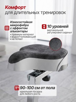 ������������ ���������������� ����������� DFC XFACT SQ-CB701 �������� vasilgym - �����������