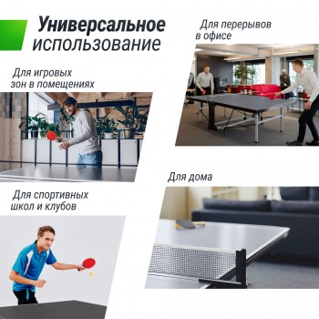���������������� ��������� ���� UNIX Line 25 �� MDF ����� TTS25INDGY ����� �������� - �����������
