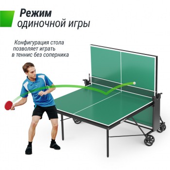 ��������� ���� UNIX Line ��� ��������� ���������� Compact indoor 18 �� MDF ������� TT18CINDGR ����� - �����������