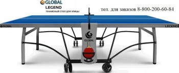   Start Line GLOBAL LEGEND OUTDOOR swat - 