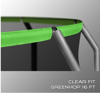 ��������� ����� Clear Fit GreenHop 16Ft ������������� - �����������