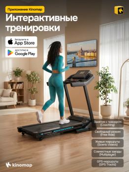 ������� ������� �������� OXYGEN FITNESS HOLMIUM ������������� ������������� - �����������