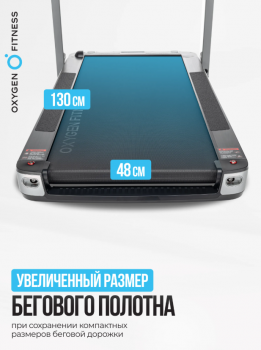 ������� ������� �������� OXYGEN FITNESS M-CONCEPT SPORT (SMOKY) - �����������