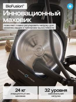 ������������� �������� ��� ���� OXYGEN FITNESS MAUVE ����������������� - �����������