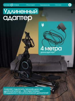 ������������� �������� �������� OXYGEN FITNESS MULBERRY ���������������� ���������������� - �����������