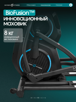 ������������� �������� �������� OXYGEN FITNESS MULBERRY ���������������� ���������������� - �����������