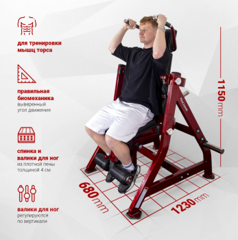 ����������� �� ��������� ����� Realleader RS-1037 (HS-1037) ���������������� �������� �������� �������� - �����������