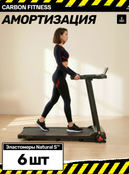 ������� ������� �������� CARBON FITNESS T570 ������������� � ����������� �������� ����� �������� - �����������