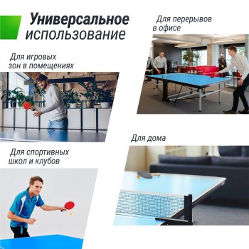 ��������� ���� UNIX Line ��� ��������� ���������� Compact indoor 18 �� MDF ����� TT18CINDBL proven quality  - �����������