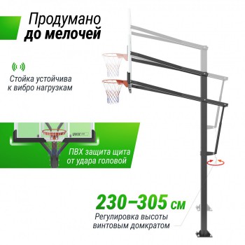 ������������� ������ ������������ UNIX Line B-Stand-TG PRO 72"x42" (180 � 105 ��) R45 H230-305 �� sportsman - �����������