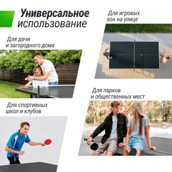 ����������� ��������� ���� UNIX Line ��� ����� outdoor 14 �� SMC ����� TTS14OUTGY - �����������