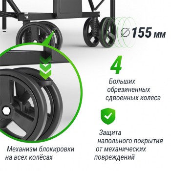 ��������� ���� UNIX Line ��� ����� ���������� Compact Outdoor 6 �� ACP ����� TT6COUTBL - �����������