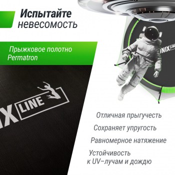 ����� UNIX Line ��� / UFO 16 ft (488 ��) ������� TRUF16GR6 � �������� ������ - �����������