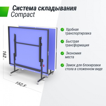 ��������� ���� UNIX Line ��� ��������� Indoor 16 �� MDF ����� TT15INDBL swat - �����������
