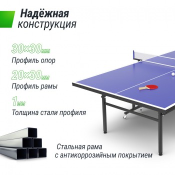 ��������� ���� UNIX Line ��� ��������� Indoor 16 �� MDF ����� TT15INDBL swat - �����������