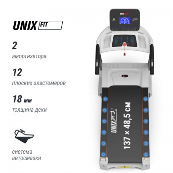������� ������� UNIX Fit MX-910 AC White �������������������� � ������������ vasil-gym - �����������