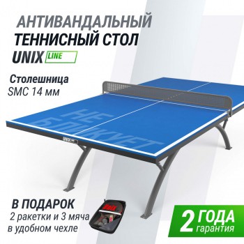 �������������� ��������� ���� UNIX Line 14 mm SMC ����� ����� TTS14ANVBLGY sportsman - �����������