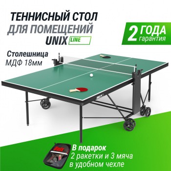 ��������� ���� UNIX Line ��� ��������� ���������� Compact indoor 18 �� MDF ������� TT18CINDGR ����� - �����������