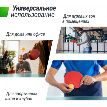 ��������� ���� UNIX Line ��� ��������� Indoor 16 �� MDF ������� TT15INDGR - �����������