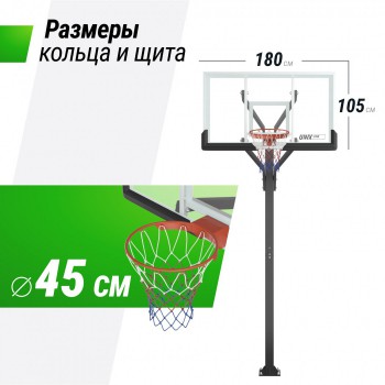 ������������� ������ ������������ UNIX Line B-Stand-TG PRO 72"x42" (180 � 105 ��) R45 H230-305 �� sportsman - �����������
