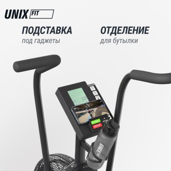 ������������ UNIX Fit �����-�������� / Techno AirBike 900 �������� vasilgym - �����������