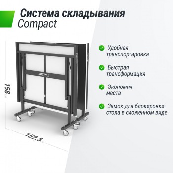 ����������� ��������� ���� UNIX Line ��� ����� Extra Outdoor 6 �� ACP ������ TT6EOUTBK armssport - �����������