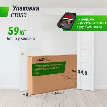 ��������� ���� UNIX Line ��� ��������� Simple Indoor 12 �� MDF ����� TT12SINDBL black step - �����������